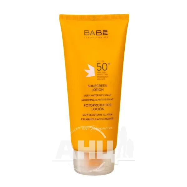 %Сонцезахисний лосьйон Babe Laboratorios SPF 50+ водостійкий 200 мл