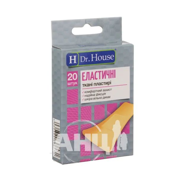 %Пластырь медицинский бактерицидный Dr.House 7,2 см х 2,3 см тканый elastic №20