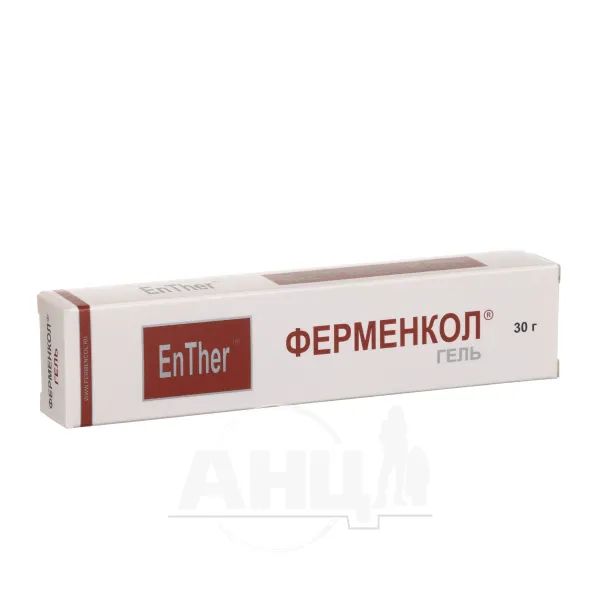 %Ферменкол гель косметичний 30г
