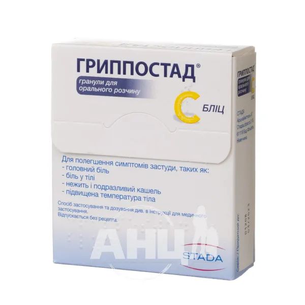 alt0