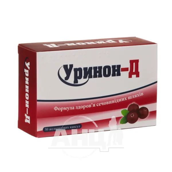%Уринон-Д капсулы мягкие желатиновые №30