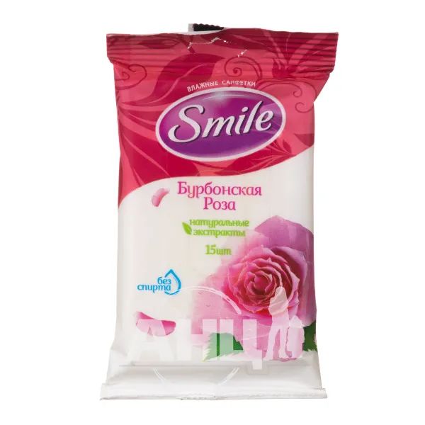 %Салфетки влажные Smile Daily Fresh бурбонська роза №15
