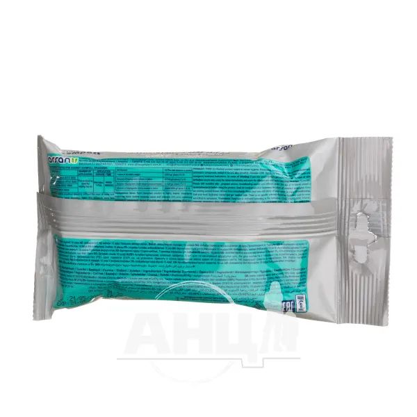 alt0