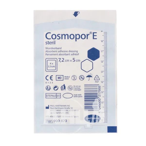 %Повязка пластырная послеоперационная Cosmopor E 7,2 см х 5 см №1