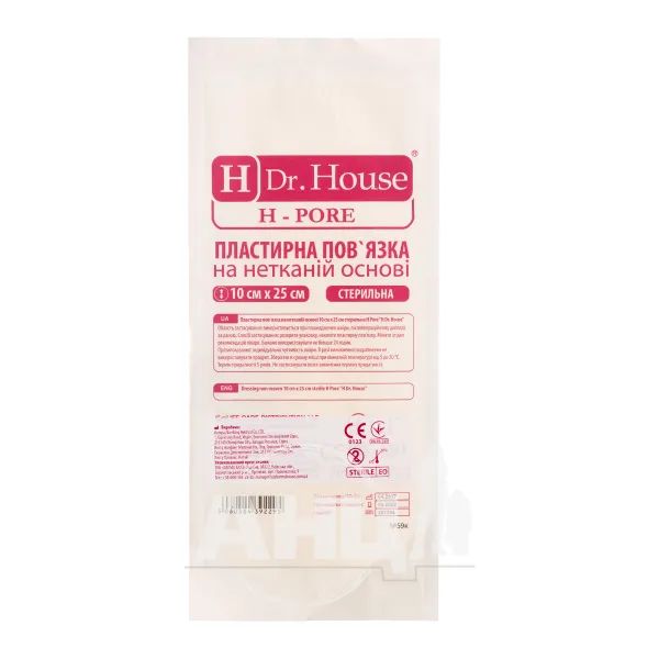 %Пластырная повязка на нетканой основе h pore Dr. House стерильная 10 см х 25 см