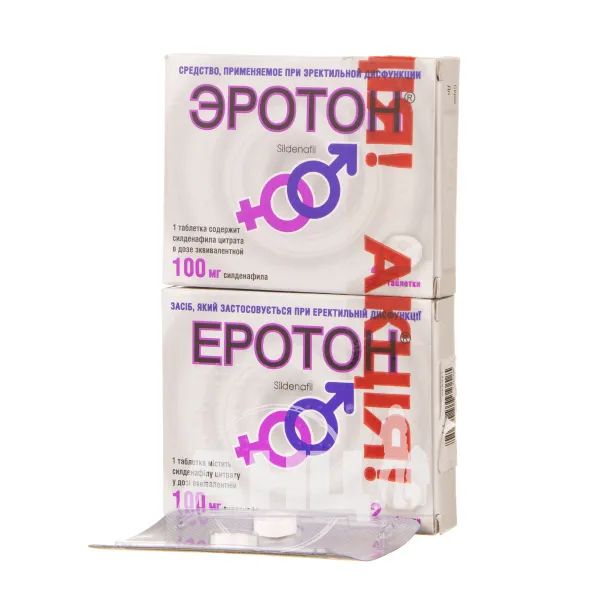 alt0