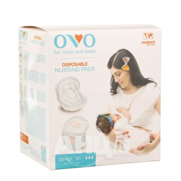 %Лактаційні вкладиші Ovo №30