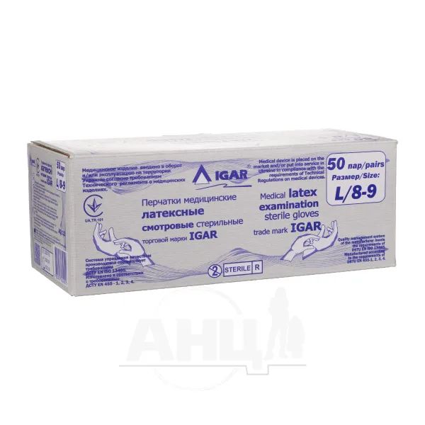 %Перчатки медицинские латексные смотровые стерильные Igar 8-9