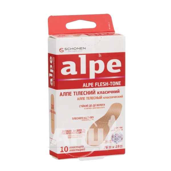 %Пластырь медицинский Alpe телесный классик №10