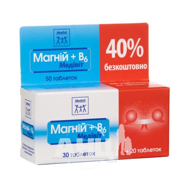 %Магний+b6 медивит таблетки №50