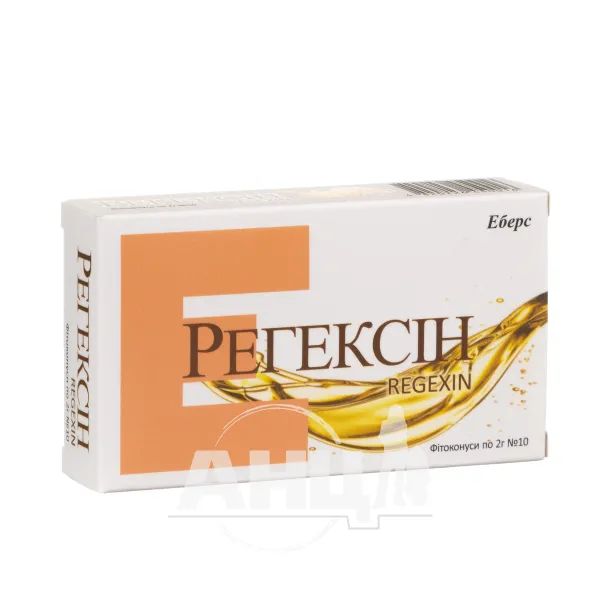 %Регексин бальзам гигиенический №10