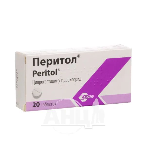 %Перитол таблетки 4 мг блістер №20