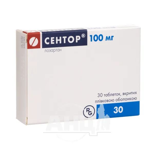 %Сентор таблетки покрытые оболочкой 100 мг №30