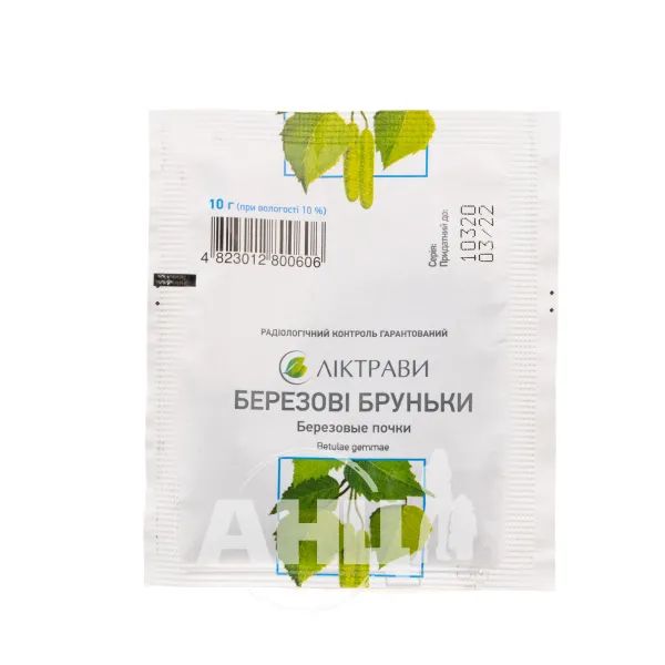 %Березовые почки пакет 10 г
