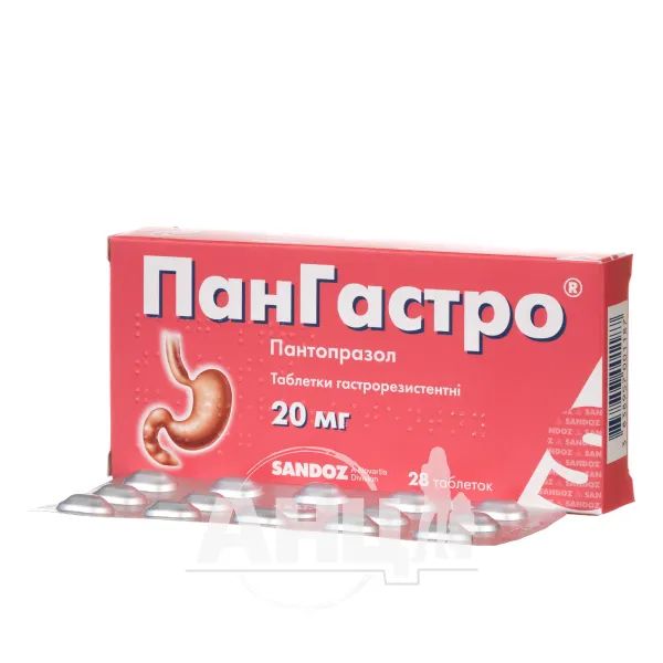 alt0