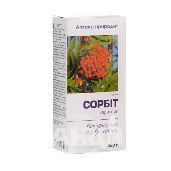 %Сорбит порошок 250 г