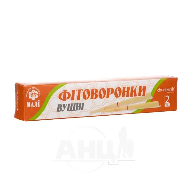 %Фітоворонкі вушні чудоворонкі для дітей №2