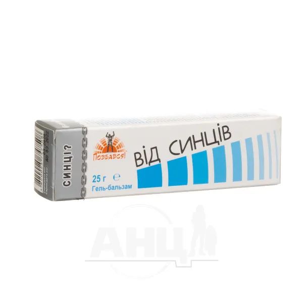 %Гель-бальзам От синяков туба 25 г
