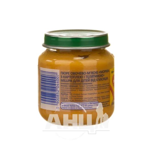 alt0