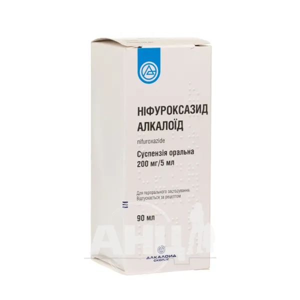 %Ніфуроксазид Алкалоїд суспензія оральна 90 мл