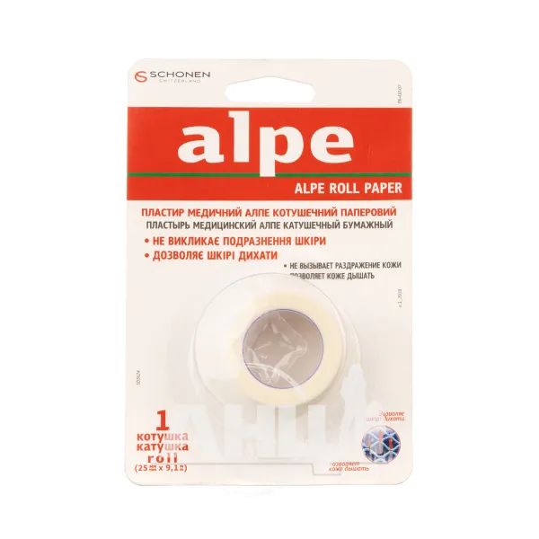 %Пластырь медицинский Alpe катушечный бумажный 2,5см х 9,1 м
