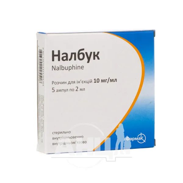 %Налбук розчин для ін'єкцій 10мг/мл 2мл №5