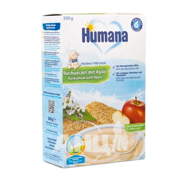 %Молочна каша Humana гречана 200 г