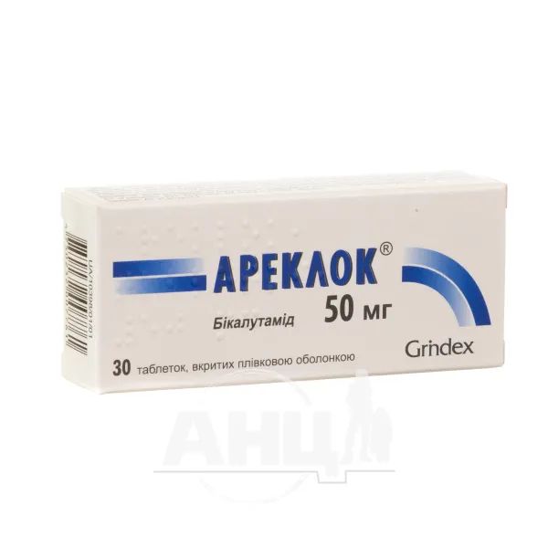 %Ареклок таблетки вкриті плівковою оболонкою 50 мг №30