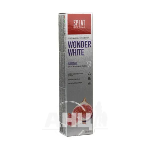 %Зубна паста Splat Special Wonder White 75 мл