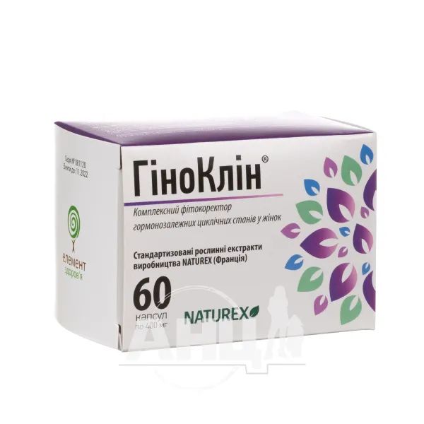 %Гіноклін капсули 400 мг №60