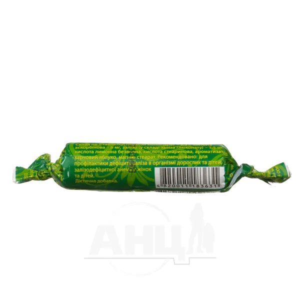 alt0