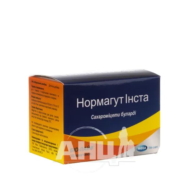 %Нормагут Інста порошок саше №30