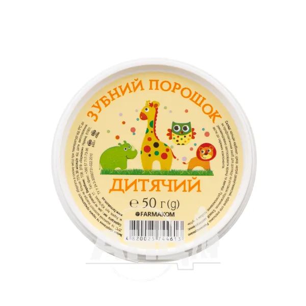 %Зубной порошок Детский банка 50 г