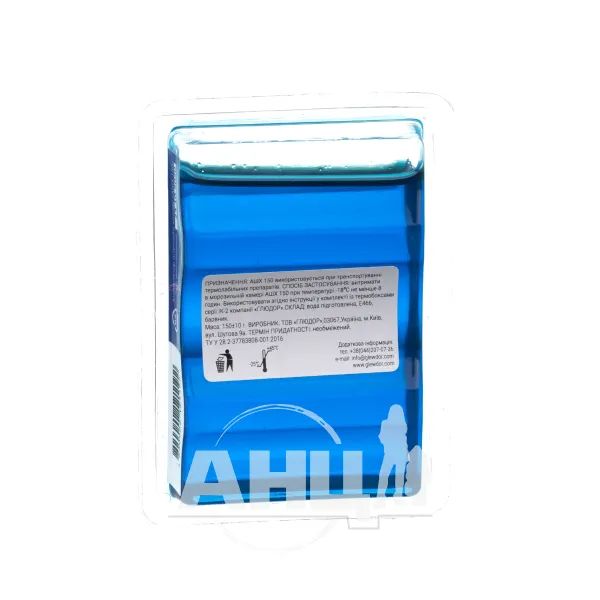 %Акумулятор штучного холоду АШХ-150 для сумки-холодильника