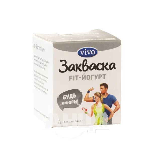 %Закваска бактериальная сухая fit-йогурт Vivo №4