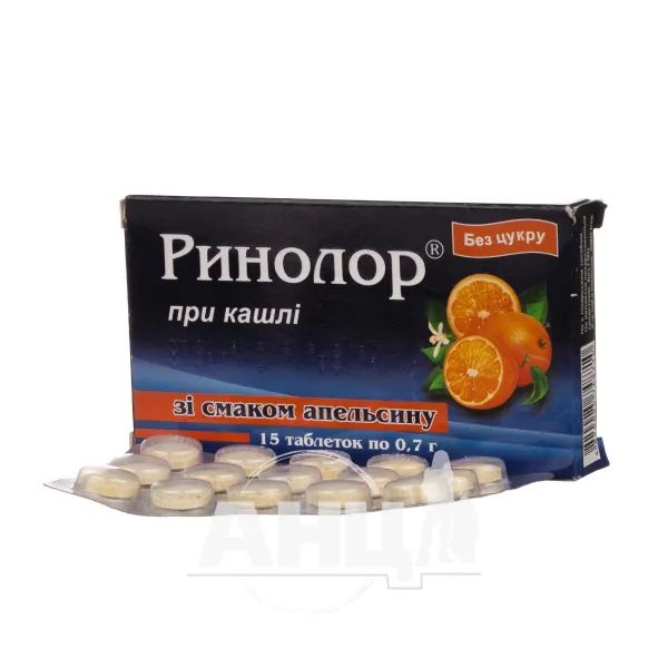 alt0