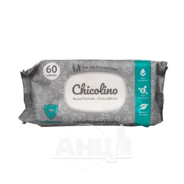 %Влажные салфетки Chicolino антибактериальные №60