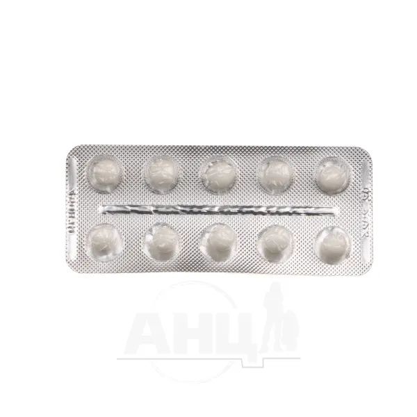 alt0