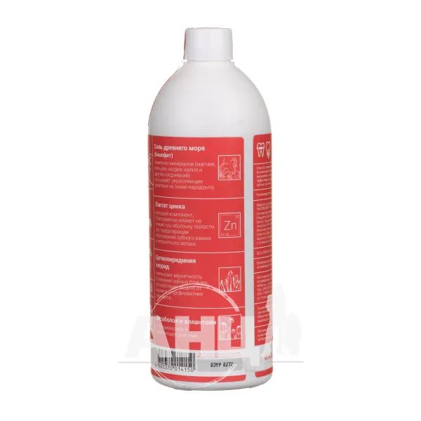 alt0