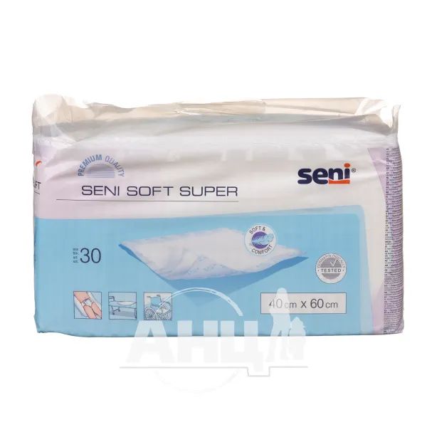 %Пеленки гигиенические Seni Soft Basic 40 см х 60 см №30