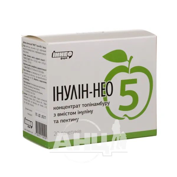 %Інулін-нео 5 яблуко пакет-саше №20