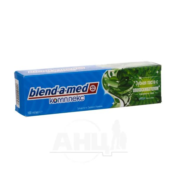 %Зубная паста Blend-A-Med Complete с ополаскивателем свежесть трав мята и тимьян 100 мл