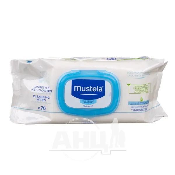 %Серветки вологі для тіла Mustela №70