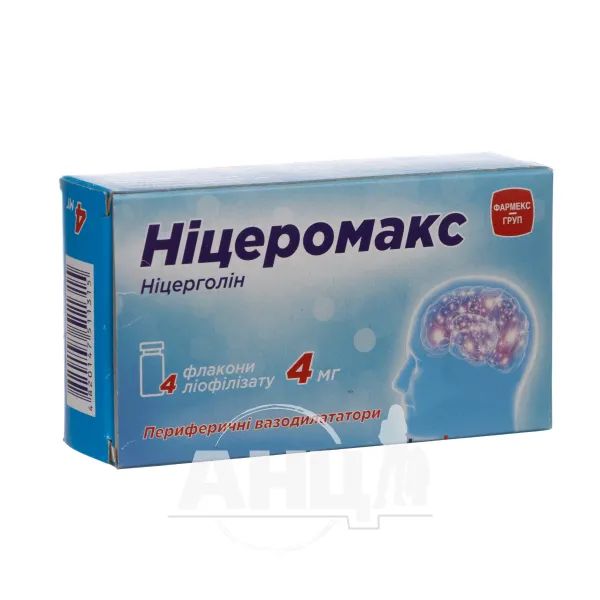 %Ницеромакс лиофилизированный порошок для раствора для инъекций 4 мг флакон №4