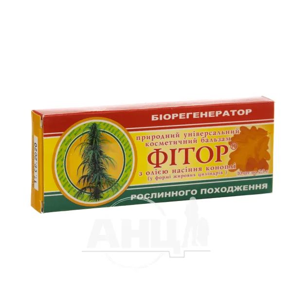 %Бальзам Фітор з олією коноплі 2,3 г №10