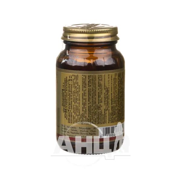 alt0