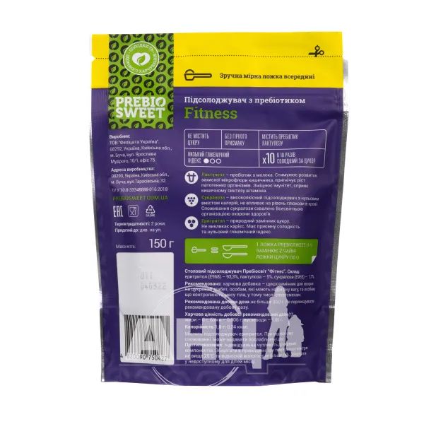 alt0