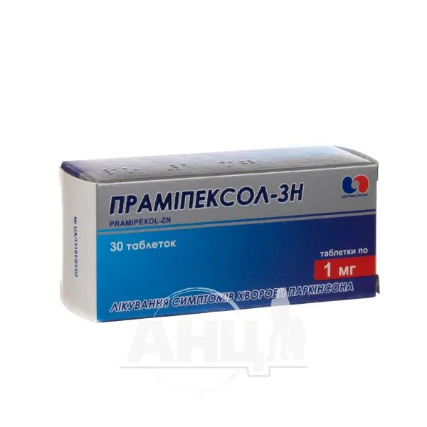 %Праміпексол-ЗН таблетки 1 мг блістер №30
