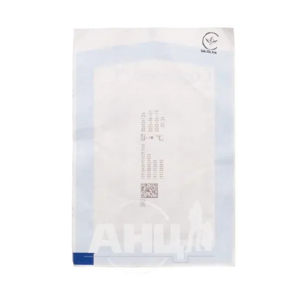 alt0