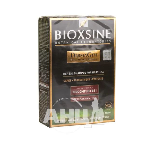 %Шампунь для волосся Bioxsine Дермаджен рослинний проти випадіння для нормального і сухого волосся 300 мл